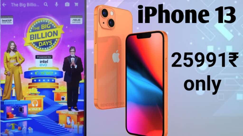 How to Buy iPhone 13 for Rs. 25,991 with Bank and Exchange Offers